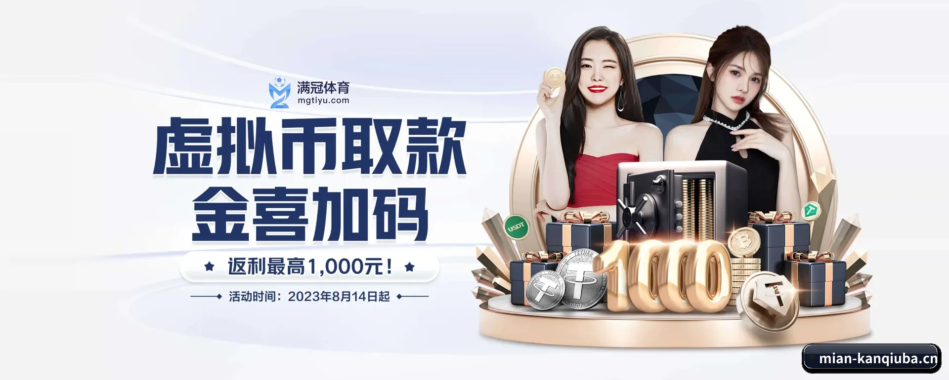 本站在做什么 - 长期内容价值积累